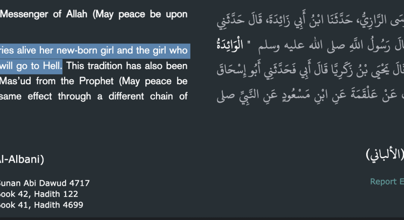 When “Sahih” Hadith Victimizes Children (Quran vs. Hadith)