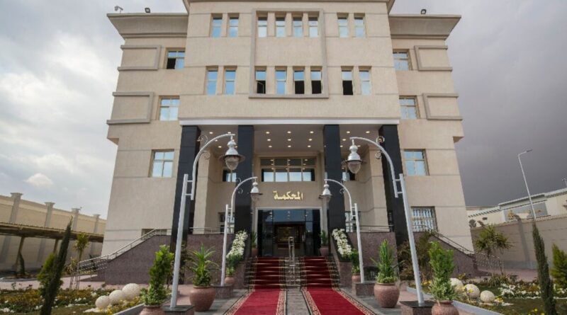 Egypt legal reform raises fears over right to fair trial