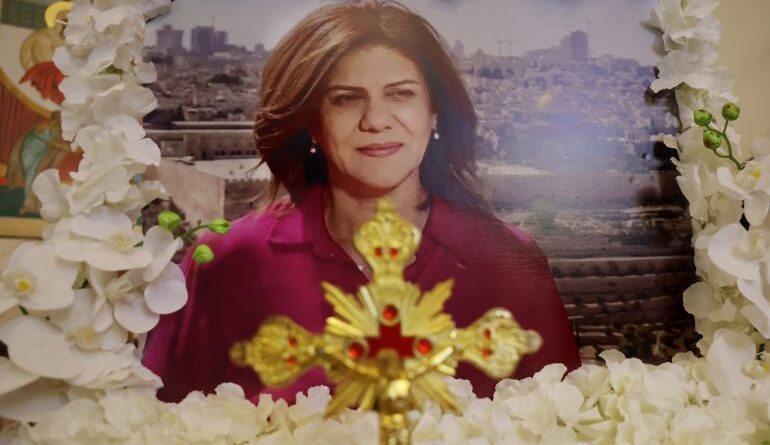 shireen-memorial
