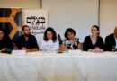 Israeli rights groups break taboo with accusations of genocide