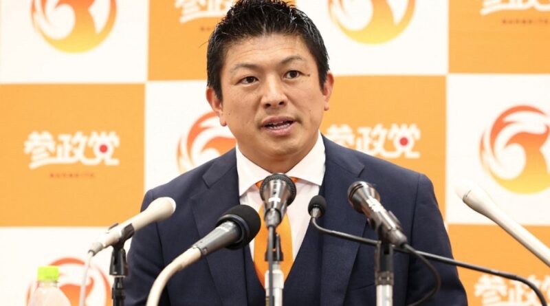 Japan’s far-right party makes electoral gains with anti-globalist message