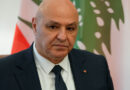 Lebanon's President Aoun urges Hezbollah to give up arms