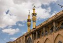 Respecting Perspectives on Islamic Days of Note