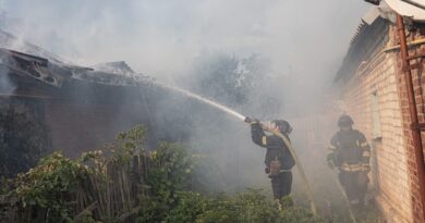Russia-Ukraine war: List of key events, day 1,238