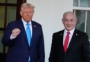Trump, Netanyahu meet for a second time about a ceasefire in Gaza
