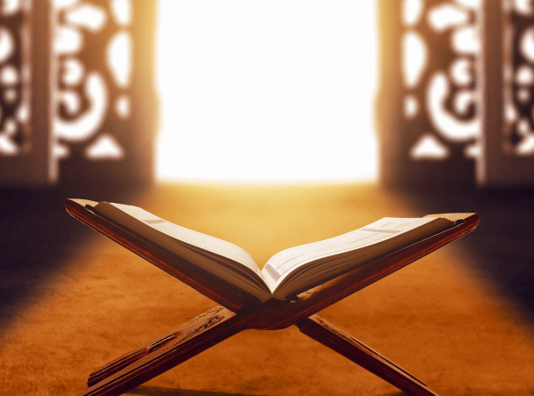 Why 'A Page for Every Day' is an Essential Companion for Spiritual Growth - The Majestic Quran