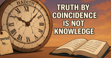 A Gettier Problem in Hadith Justification