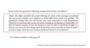 Abu Bakr’s Stance on Hadith and the Problem with Anti-Quran-Alone Hadith Narration