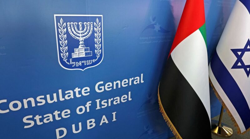 Despite travel warning, Israel says diplomatic missions in UAE remain open: What to know
