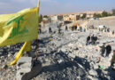 Explainer-Can Lebanon disarm Hezbollah?