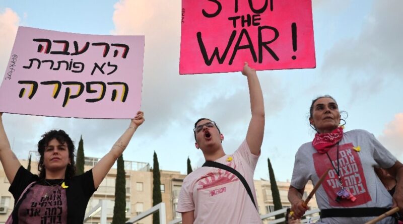 Gaza war deepens Israel's divides