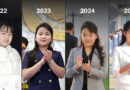 How North Korea Promotes Kim’s ‘Dear Daughter’ as a Worthy Heir
