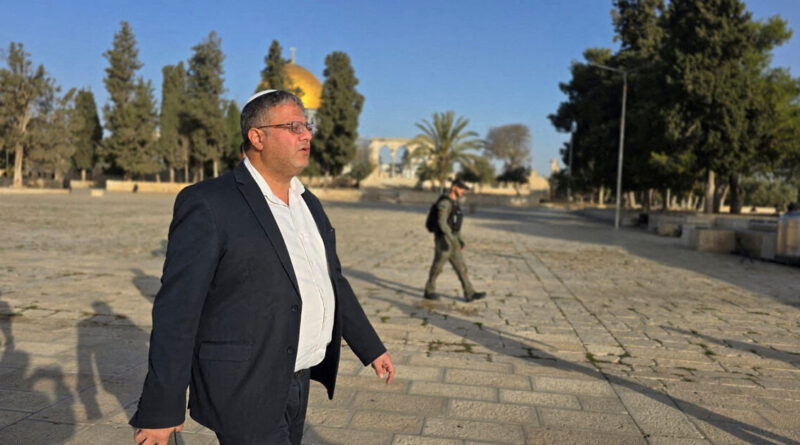 Israel's Ben-Gvir says he prayed at Al Aqsa mosque compound