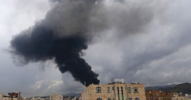 Israeli strikes in Yemen's capital kill two, Huthis say