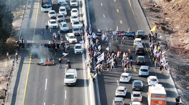 Israelis stage nationwide protests to demand end to Gaza war and release of hostages