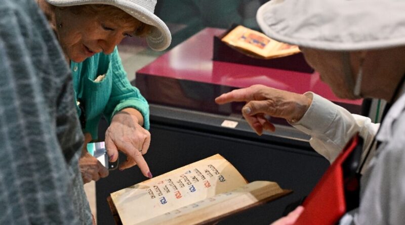 Row over Bosnia's Jewish treasure raising funds for Gaza