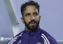 Ruben Amorim watches on during a Manchester United pre-season match