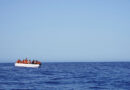 Turkey, Italy and Libya leaders discuss Mediterranean migration route, cooperation