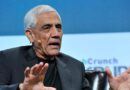 Vinod Khosla says young people should plan their careers for flexibility instead of one profession