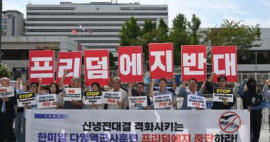 South Korea hosts US, Japan for joint air and naval exercise Freedom Edge