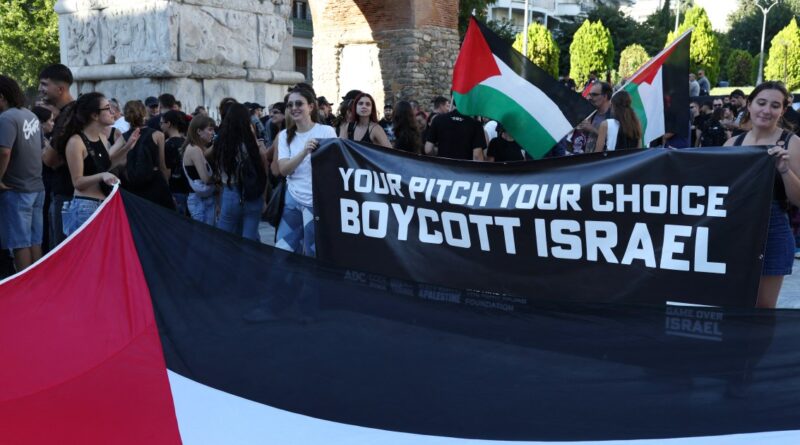 Turkiye, athletes coalition call on FIFA, UEFA to ban Israeli football team