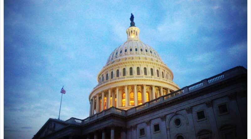 US Capitol building