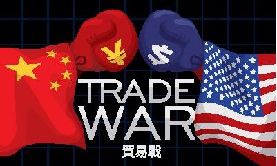 China’s Rare Earth May Save The Retail Economy When Trump & Xi Meet
