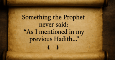 Did the Prophet Ever Cite His Own Hadith?