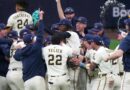 How To Watch The ALCS, NLCS: Big Spenders, Budget Conscious Meet