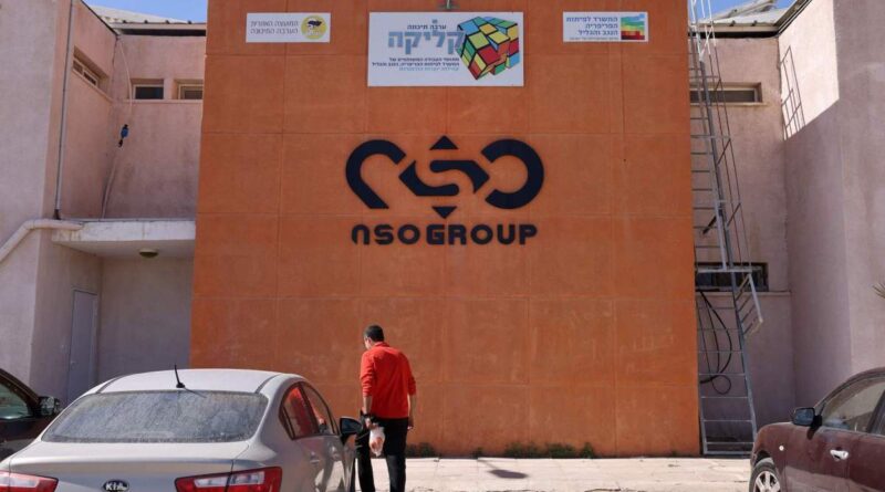The NSO Group company logo is displayed on a wall of a building next to one of their branches in the southern Israeli Arava valley near Sapir community centre on February 8, 2022. - Israel's domestic spying scandal widened yesterday, with Prime Minister Naftali Bennett vowing government action following new reports that police illegally used the Pegasus malware to hack phones of dozens of prominent figures. (Photo by MENAHEM KAHANA / AFP) (Photo by MENAHEM KAHANA/AFP via Getty Images)
