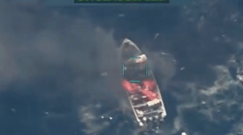 US says it killed four ‘terrorists’ in latest strike on alleged drug vessel