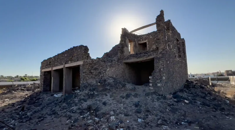 Al-Yasira (Al Ihn) Well From Which The Prophet PBUH Drank