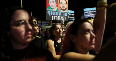 Israel identifies body of returned hostage, remains of Israeli officer still in Gaza