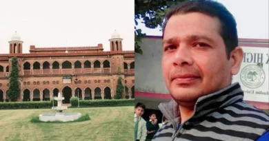 Muslim Teacher Shot Dead Inside Aligarh Muslim University Campus