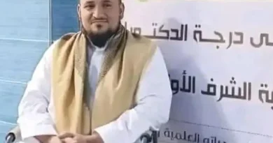 Sheikh Ali Al-Sanani