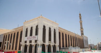 Applications Open for Hajj 2026 Seasonal Jobs