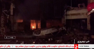 Death toll from Iran approaches 2,600, rights group reports