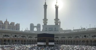 Hajj Packages 2026 Launches via Nusuk Platform