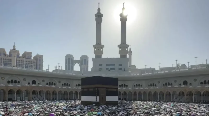 Hajj Packages 2026 Launches via Nusuk Platform