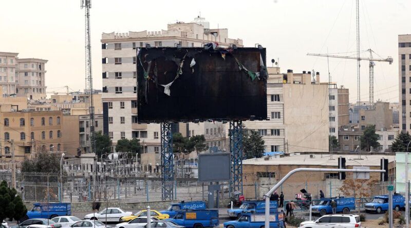 Iran's internet blackout enters third week as filtered access flickers back