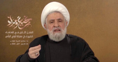 Lebanon's Hezbollah chief says group concerned with confronting US threat against Iran