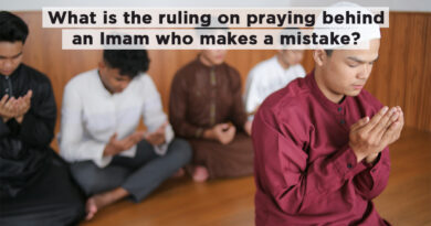 Praying Behind An Imam Who Makes A Mistake