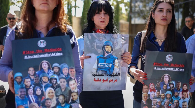 Press association condemns Israel’s continued ban on media access to Gaza