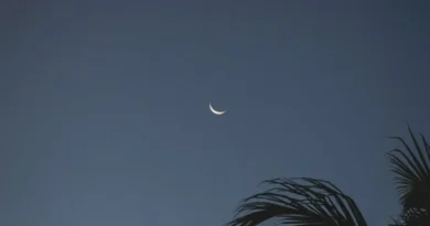 Ramadan 2026 Expected to Begin February 17 or 18