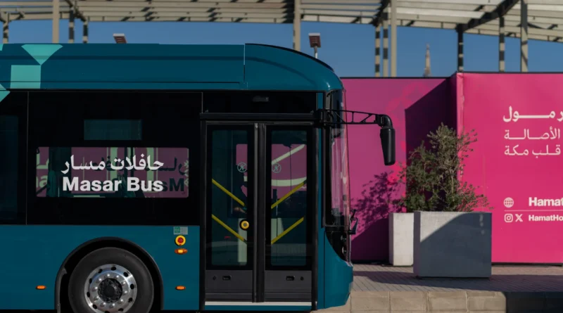 Saudi Arabia Launches First Electric Bus Network in Makkah for 2026 Hajj Season