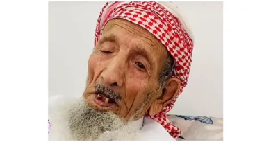 Saudi Arabia’s Oldest Man Who Performed Hajj Over 40 Times Passes Away at 142