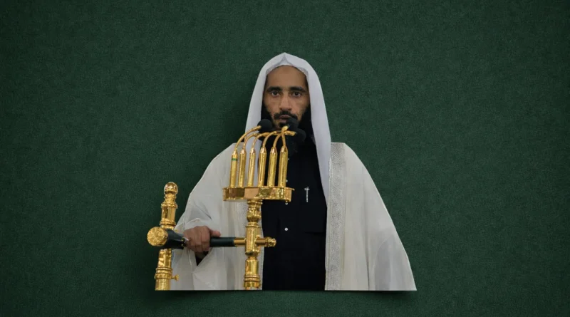 Sheikh Ahmed bin Talib Will Not Lead Taraweeh at Masjid an-Nabawi After 12 Years