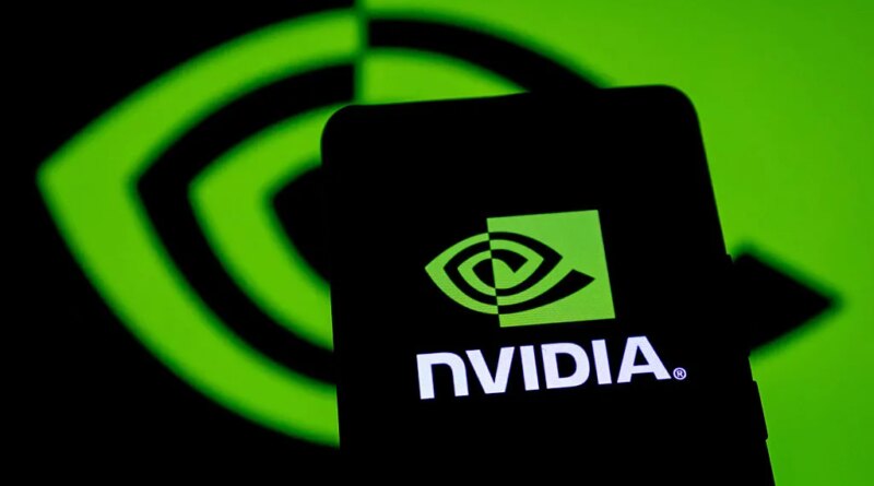 Nvidia logo