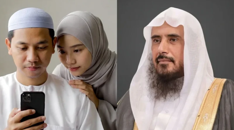 Two Holy Mosques Scholar Declares Looking at Someone's Phone Without Permission Is Haram
