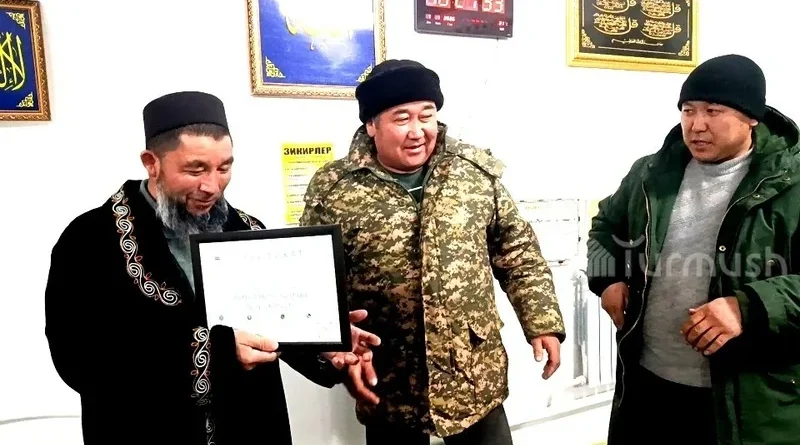 kara kungoy naryn imam gift umrah Kyrgyzstan